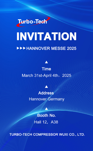 展會邀請|鈦靈特誠邀您參加2025漢諾威工業博覽會